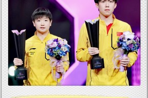 开云体育官网-dio时间停止时说的台词