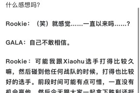 开云APP-快船队虎扑专区