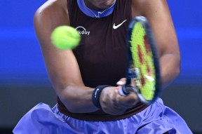 开云体育官网-大坂直美在公牛比赛中败北，晋级下一阶段引发热议！(大坂直美实力)