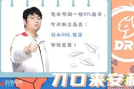 开云APP-欧冠转会期走向成谜，迈阿密热火主帅复盘，目标明确，控场能力受关注(迈阿密风云删减20分钟)