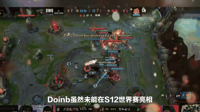 doinb对线rookie