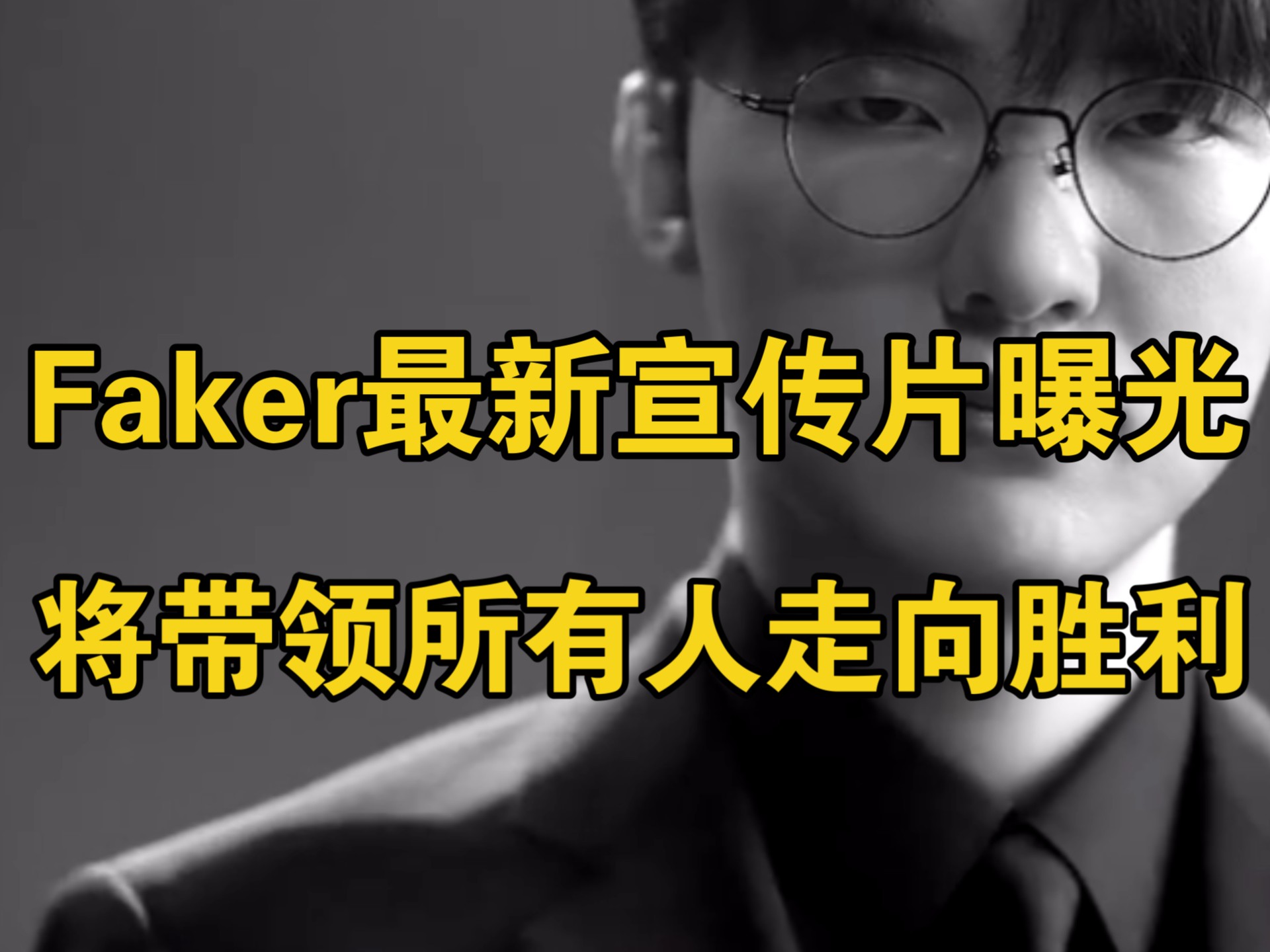 大阪直美几个冠军